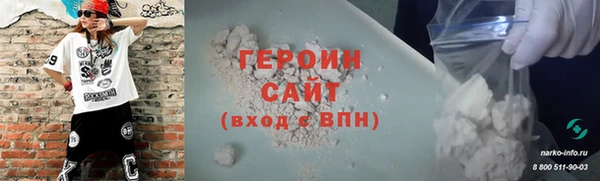 mix Горнозаводск